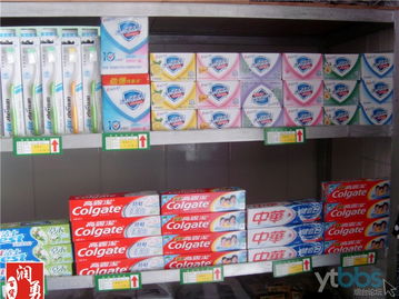 一站式直供 優(yōu)質(zhì)日用百貨、針織品與全年齡段服裝批發(fā)零售