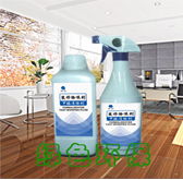 綠園牌裝修除味劑 源頭好貨，守護家居健康
