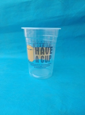 1000cc超大杯塑料杯 價格、廠家及采購指南